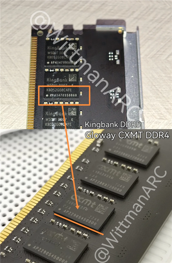 国产DDR5内存首次拆解：基本锁定来自长鑫-第3张图片-芙蓉之城