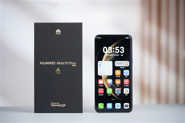 史上最强Mate！华为Mate 70 Pro+飞天青图赏-第1张图片-芙蓉之城