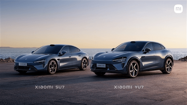 小米YU7 SUV亮相，运动外观对标特斯拉Model Y，明年夏季上市-第1张图片-芙蓉之城