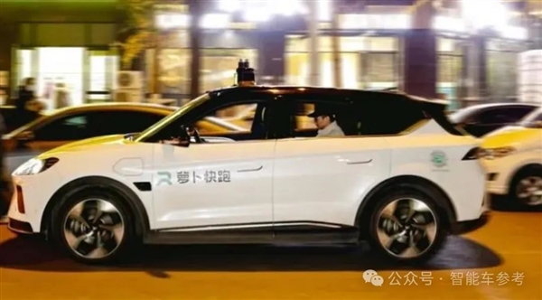 金主通用汽车断供 Robotaxi全球三强之一突然倒下-第10张图片-芙蓉之城