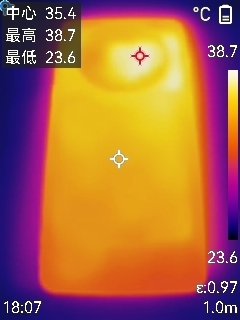 天玑9400赋能安卓旗舰：性能、能效、游戏体验全面提升-第10张图片-芙蓉之城