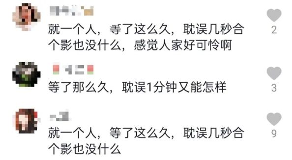 邓超成保镖为孙俪保驾护航 婉拒粉丝合影：不方便-第1张图片-芙蓉之城