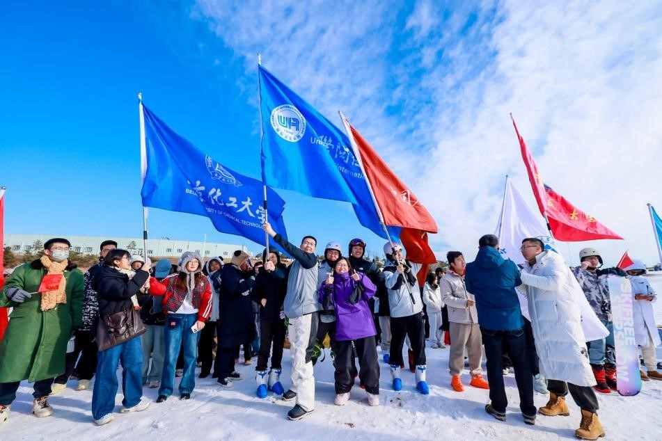 逐梦冰雪 燃动新能量 2024战马大学生冰雪节正式启航-第6张图片-芙蓉之城