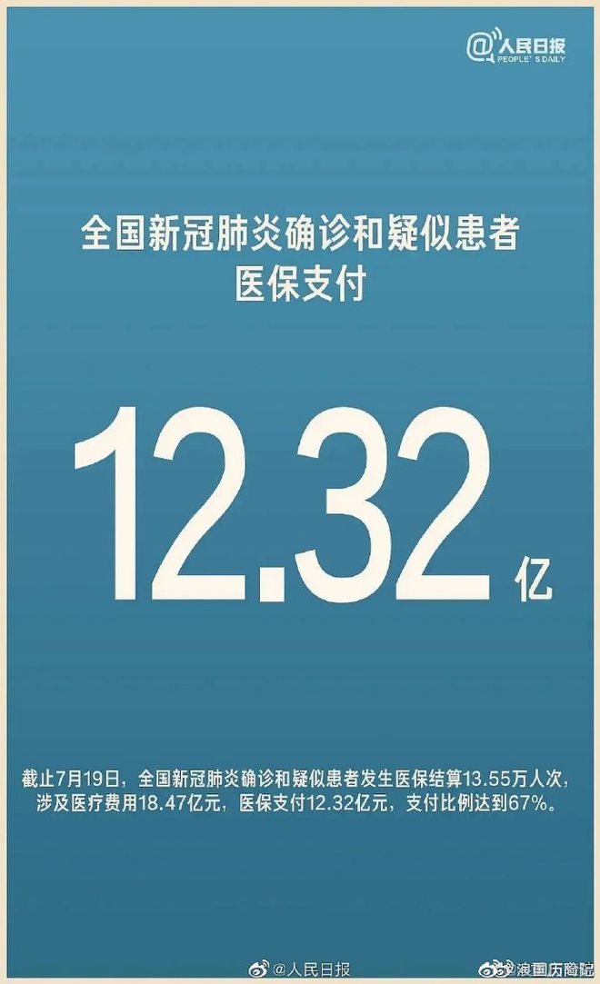 最新消息！周震南父亲9300万股权被冻2年-第3张图片-芙蓉之城