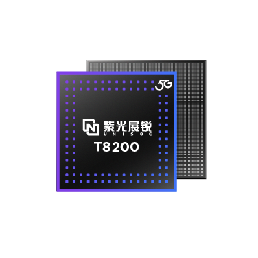 紫光展锐三款5G芯片改名：T8100、T8200、T9100-第3张图片-芙蓉之城