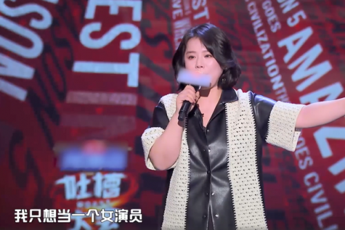 马思纯回应自己胖了：不想当女明星 只想当女演员-第1张图片-芙蓉之城