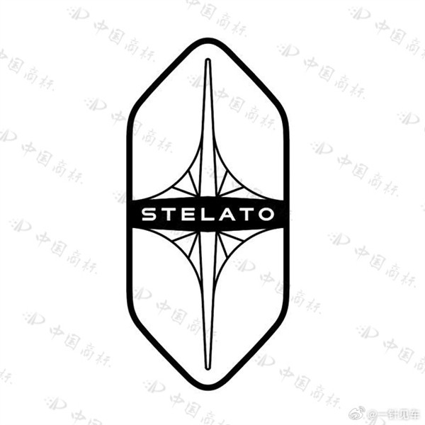 鸿蒙智行享界车标曝光：长六边形、“STELATO”字母站中间-第2张图片-芙蓉之城