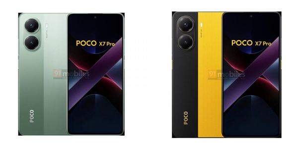 小米POCO X7系列外观曝光：神似iPhone 16-第2张图片-芙蓉之城