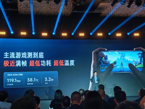 王腾宣布REDMI Turbo 4全球首发天玑8400-Ultra：1月见-第4张图片-芙蓉之城