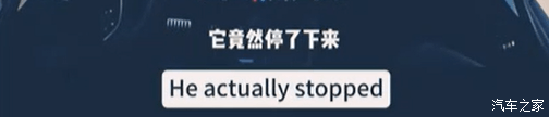 特斯拉FSD V13发布，强大到可怕，2025将是特斯拉关键之年-第5张图片-芙蓉之城