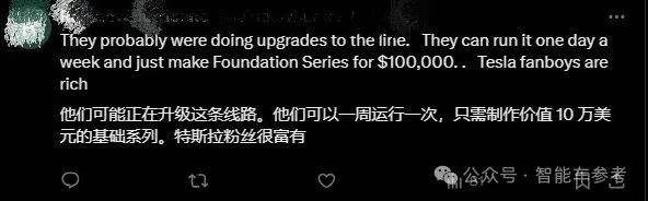 发生了什么事！马斯克突然下令停产特斯拉赛博皮卡-第5张图片-芙蓉之城