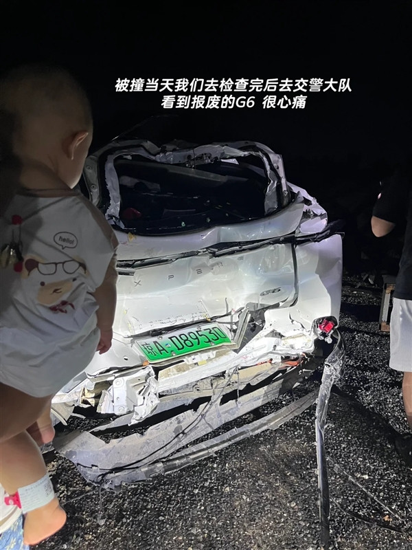 小鹏G6高速遭大货车追尾3人死里逃生：转身提了P7+-第3张图片-芙蓉之城