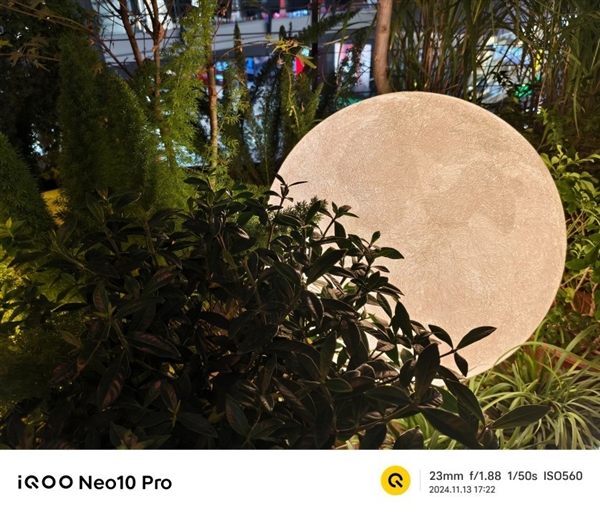 iQOO Neo10 Pro上述：天玑性能之王实至名归-第18张图片-芙蓉之城