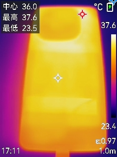 iQOO 13性能测试：截至目前骁龙8至尊版玩游戏最顶的手机-第13张图片-芙蓉之城