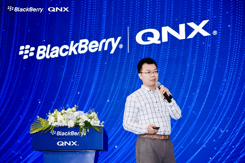 BlackBerry QNX 2024年度开发者大会圆满落幕！-第12张图片-芙蓉之城