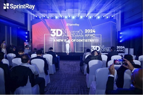 SprintRay 3DNext2024亚太精英峰会在绍成功举办-第1张图片-芙蓉之城