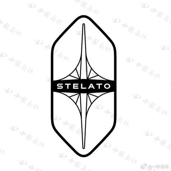 鸿蒙智行享界车标曝光：长六边形、“STELATO”字母站中间-第2张图片-芙蓉之城