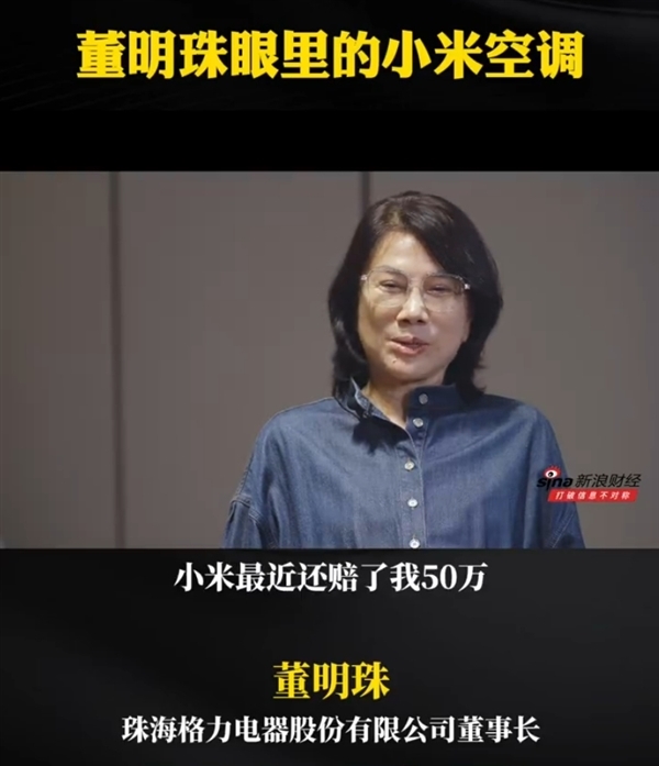 王化辟谣“小米年底大规模裁员”：缺乏起码的常识-第2张图片-芙蓉之城