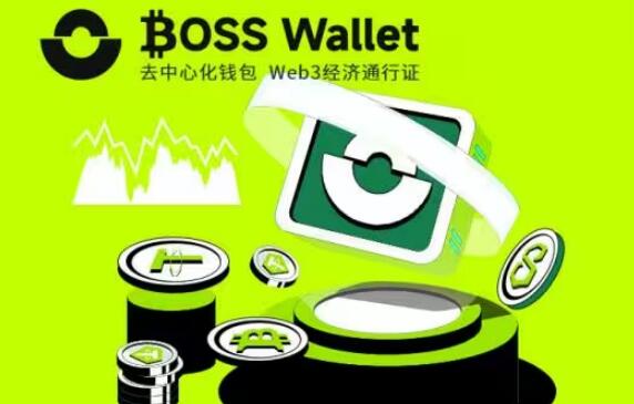 去中心化钱包app排行，高安全性和用户自主掌控私钥-第1张图片-芙蓉之城