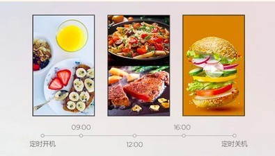 揭秘TCL数字标牌脱颖而出的秘密：颜值与实力兼备-第5张图片-芙蓉之城