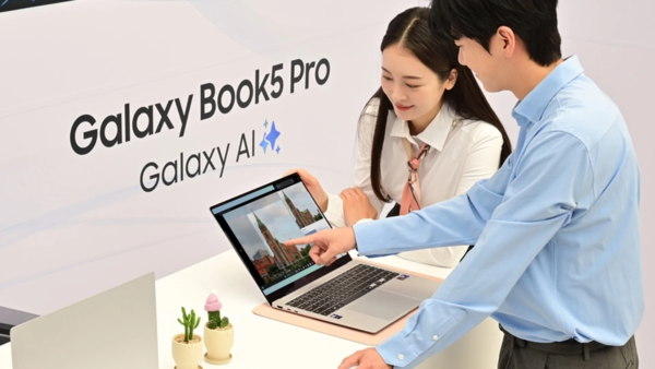 三星发布Galaxy Book 5 Pro：搭载Lunar Lake芯片，内置AI性能大幅提升-第1张图片-芙蓉之城