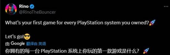 PS三十周年！聊聊你每部PlayStation主机的首款游戏吧-第1张图片-芙蓉之城