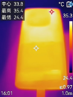 iQOO 13性能测试：截至目前骁龙8至尊版玩游戏最顶的手机-第7张图片-芙蓉之城