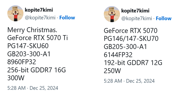 NVIDIA RTX 5070/Ti完整规格曝光！RTX 5070维持12GB显存-第1张图片-芙蓉之城