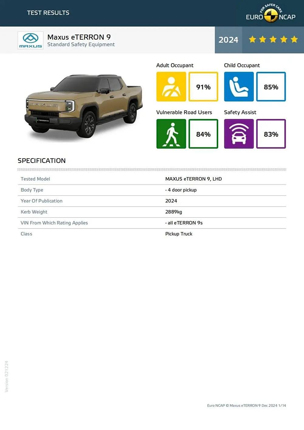 eTerron 9“拿捏”Euro NCAP，上汽大通为中国制造代言-第1张图片-芙蓉之城