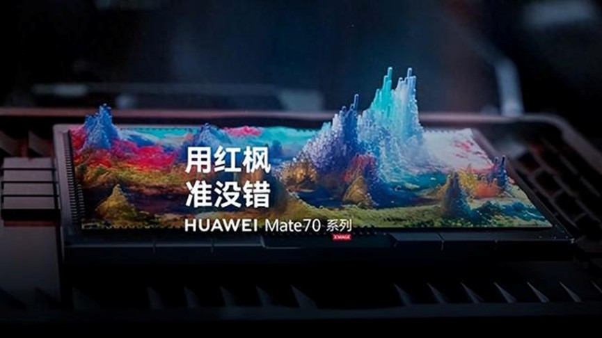 业界首创，华为Mate 70 RS搭载高低频双振膜立体声扬声器-第3张图片-芙蓉之城