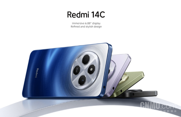 外媒称小米将发布新款骁龙4手机 Redmi 14C 5G-第1张图片-芙蓉之城