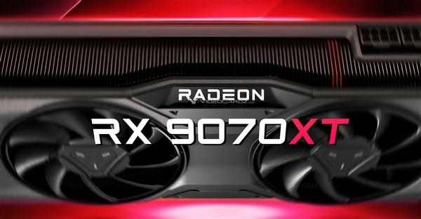 多重惊喜！AMD FSR 4.0将与RX 9070 XT显卡同步登场-第2张图片-芙蓉之城