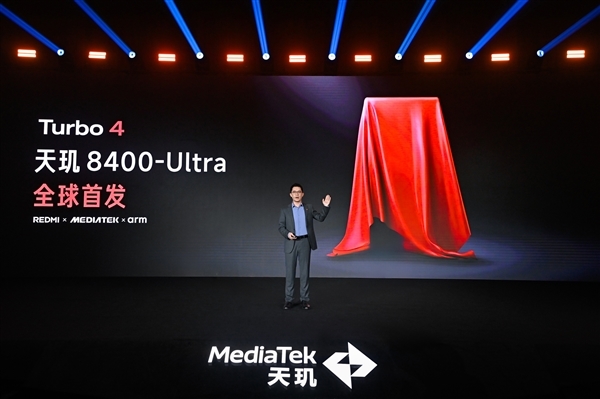 王腾：REDMI K70至尊版今天还在以2599元原价销售 甚至还有点缺货-第2张图片-芙蓉之城