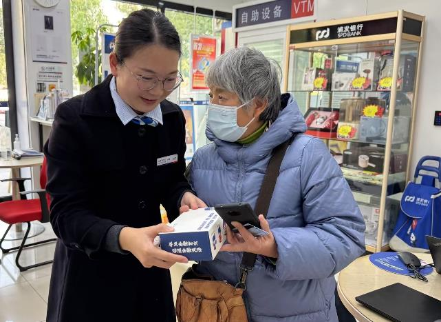 以心暖“新”，浦发银行点亮“新市民”美好生活-第3张图片-芙蓉之城