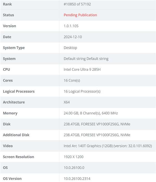 Intel下代酷睿Ultra 9 285H/5 225H性能曝光：最高提升23%！-第3张图片-芙蓉之城