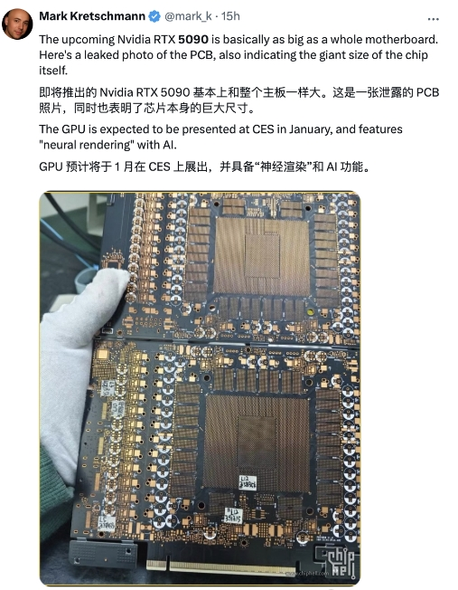 英伟达RTX 5090显卡PCB板首度曝光：尺寸异常庞大 性能强劲-第1张图片-芙蓉之城