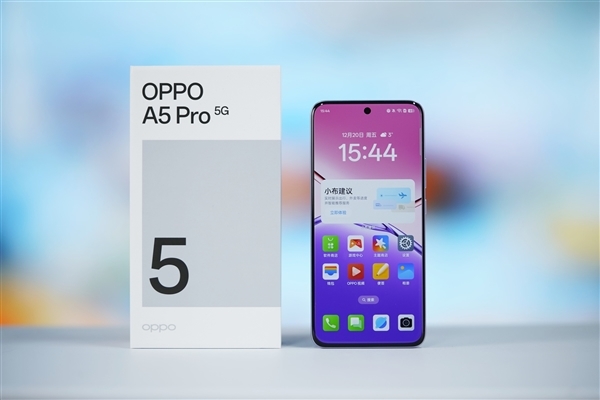 满级防水 进水保修！OPPO A5 Pro预售：1949元起-第3张图片-芙蓉之城