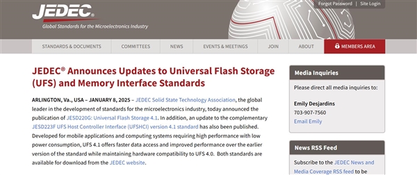 JEDEC发布UFS 4.1标准：接口带宽翻倍 读写速率达4.2GB/s-第1张图片-芙蓉之城