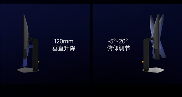 849元！机械师推出MJQ27F180L显示器：2K 180Hz屏 内置游戏辅助功能-第4张图片-芙蓉之城