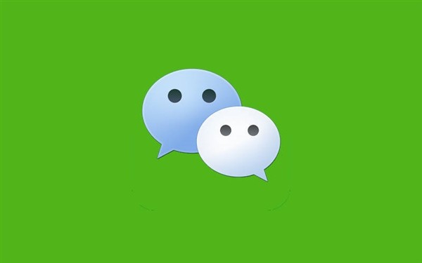 微信重大功能更新！ 语音可以倍速播放了-第1张图片-芙蓉之城