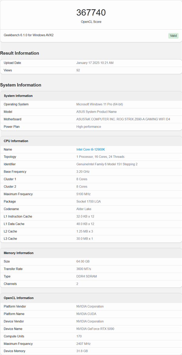 NVIDIA RTX 5090 Vulkan/OpenCL性能首曝！比RTX 4090提升37%-第3张图片-芙蓉之城