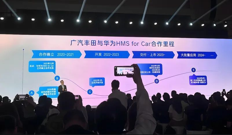 车均华为，等于没有华为-第1张图片-芙蓉之城