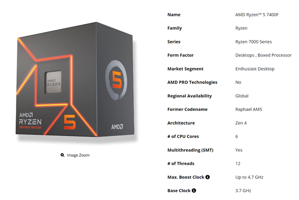 AMD入门级AM5 CPU上新！6核锐龙5 7400F登场：最高4.7GHz-第1张图片-芙蓉之城