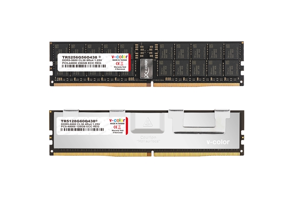 全何推出全球首款256GB DDR5可超频内存！2TB可达5600MT/s-第3张图片-芙蓉之城