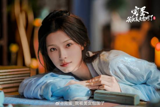 美女如云！《完蛋！我被美女包围了2》公开图透-第1张图片-芙蓉之城