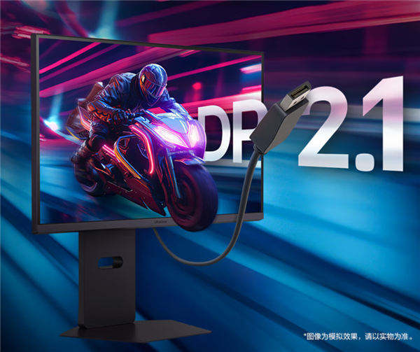 5999元！LG发布新一代27英寸电竞显示器：4K 240Hz/FHD 480Hz双模切换-第4张图片-芙蓉之城