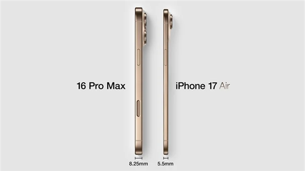 只有5.5mm！iPhone 17 Air厚度对比图来了：看看它有多薄-第1张图片-芙蓉之城