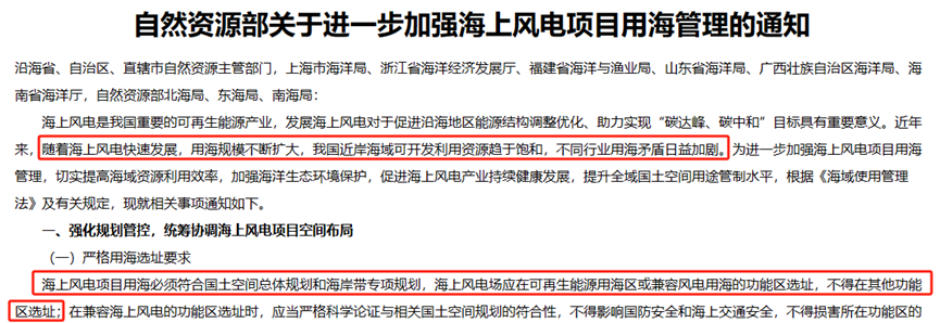 德力佳IPO：第二大股东为第一大客户，已有大客户实现批量自产-第8张图片-芙蓉之城