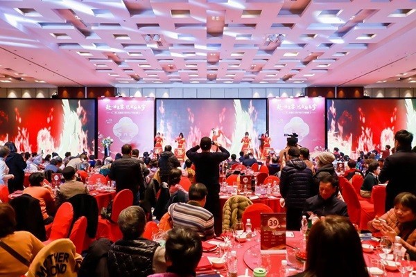 【感恩同行，共鉴辉煌】2024年上海鼎植口腔年终客户答谢盛筵圆满成功-第12张图片-芙蓉之城