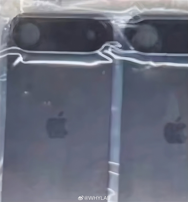 六年首次设计大换代！iPhone 17系列背板实拍图曝光：横向后摄-第1张图片-芙蓉之城